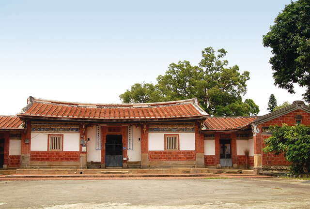 Shekou Lin House (Dafudi)