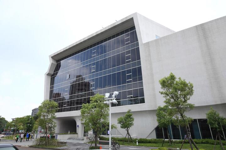 National Library of Public Information