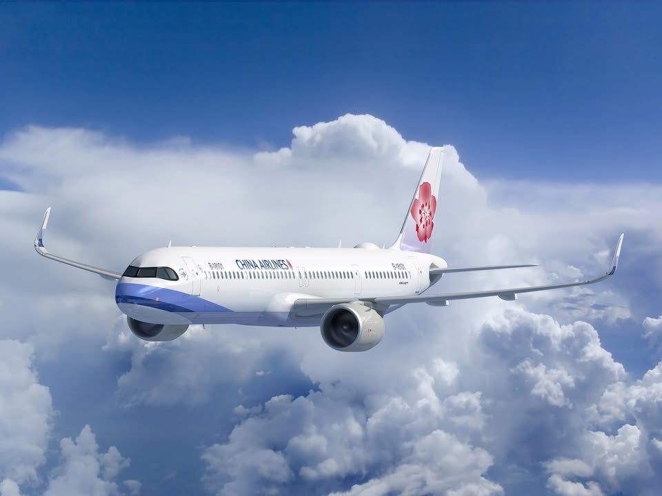 ✈️【 中部專屬!中華航空「台中-日本北九州」秋季限定包機!】✈️
