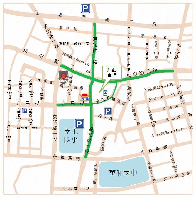 2016南屯木屐节活动地图