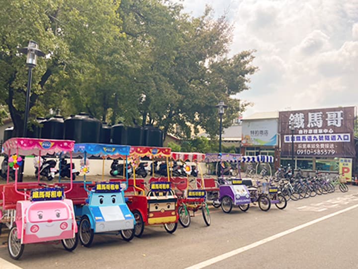 鐵馬哥租車