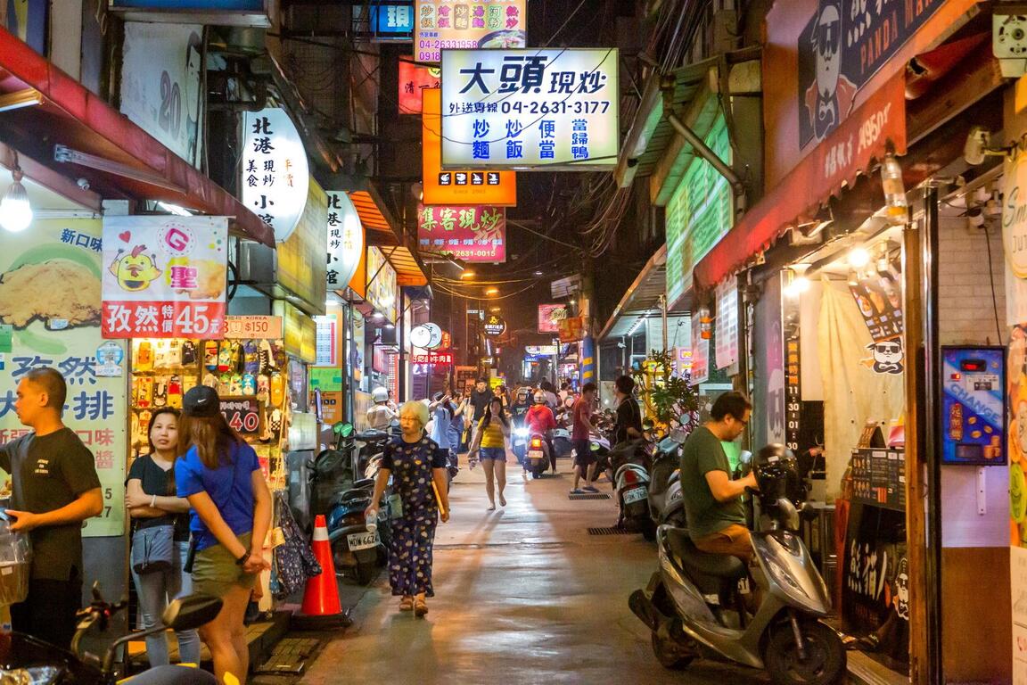 Night in Taichung: More things to do at night!