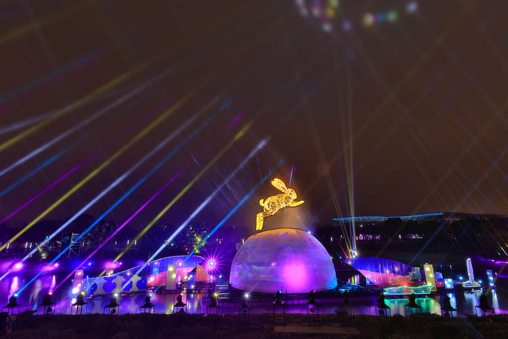 주등 행복 타이중, Happy토끼