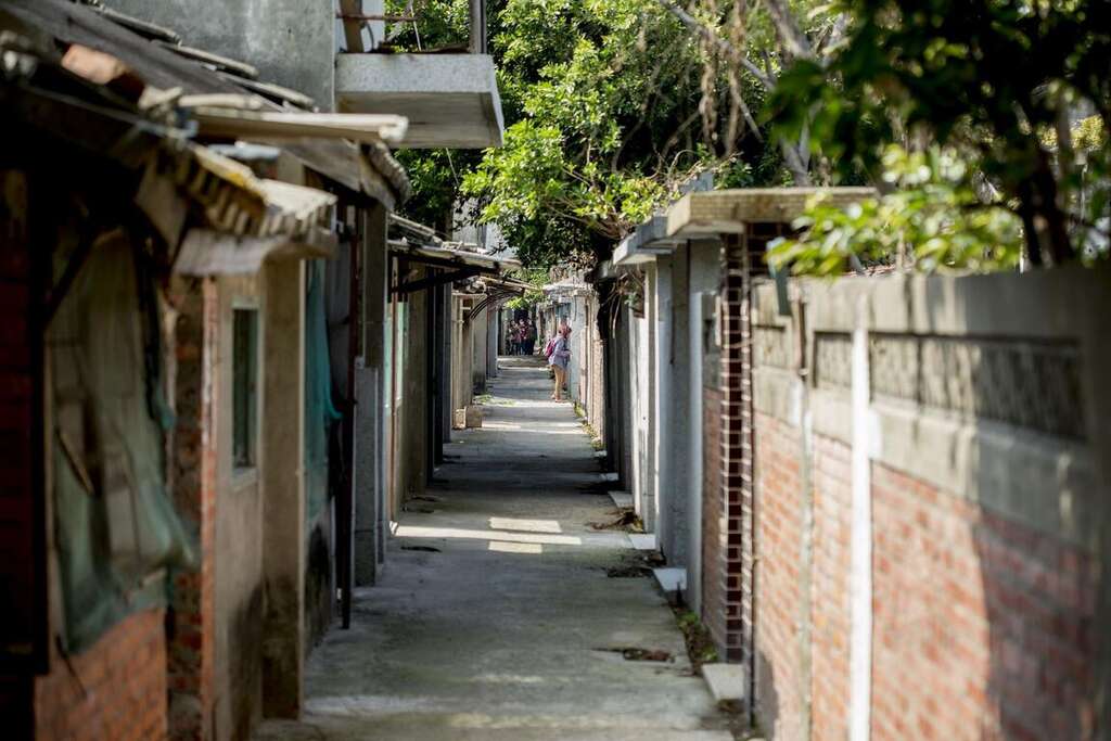 眷村