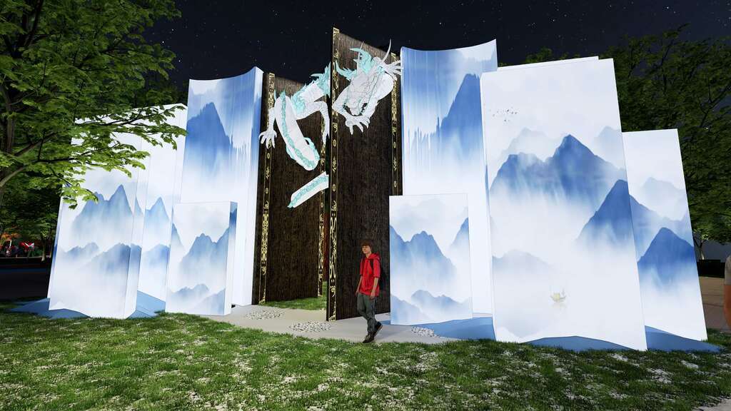 龍之異次元燈區_0