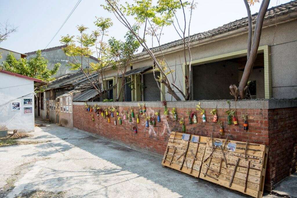 清水眷村文化園区