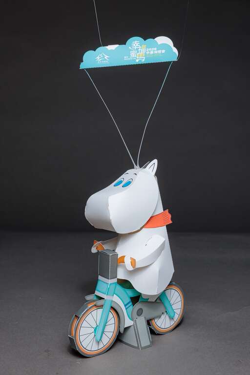 ムーミン手提げランタン