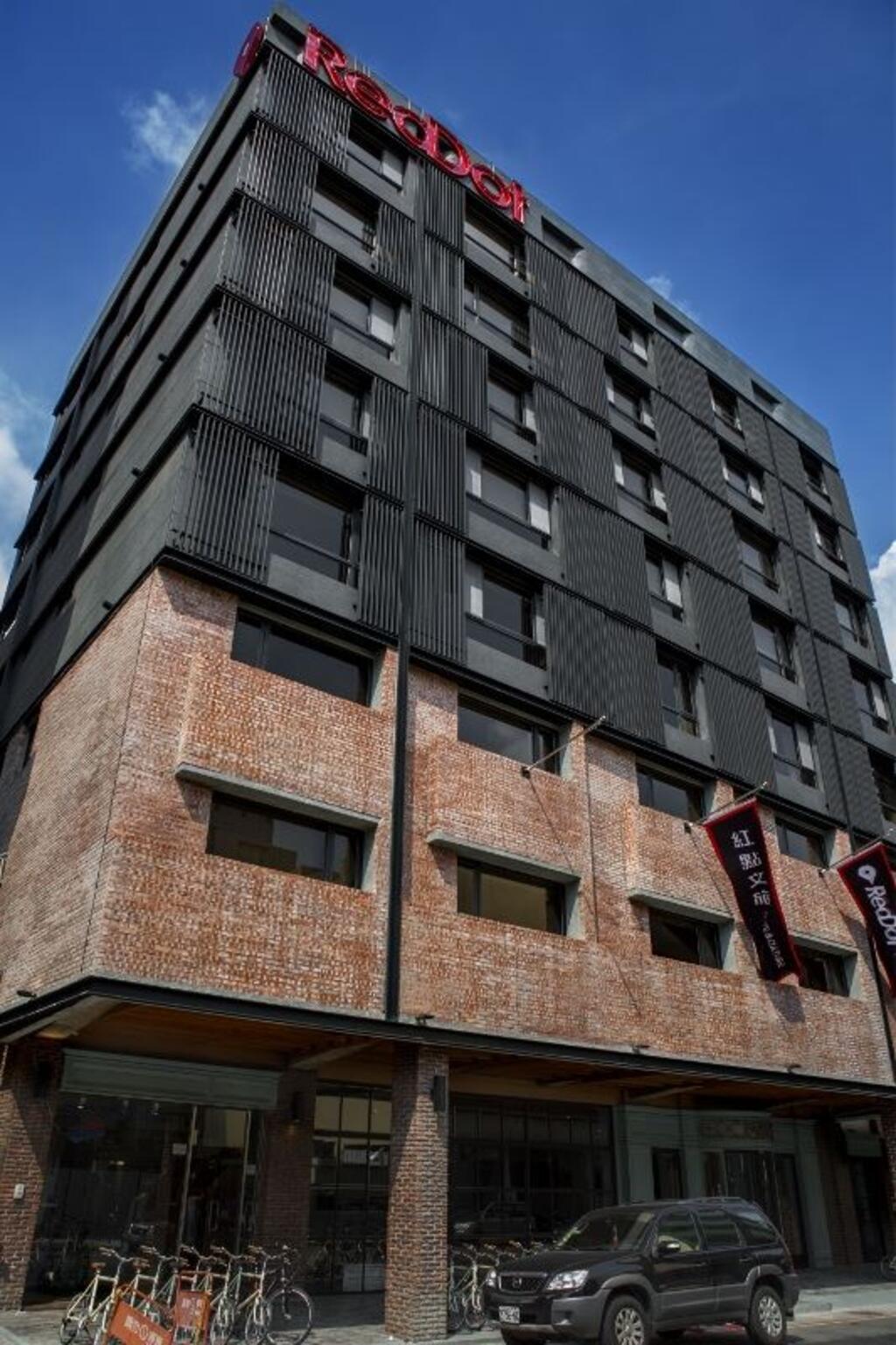 紅點文旅 臺中觀光旅遊網taichung Tourism