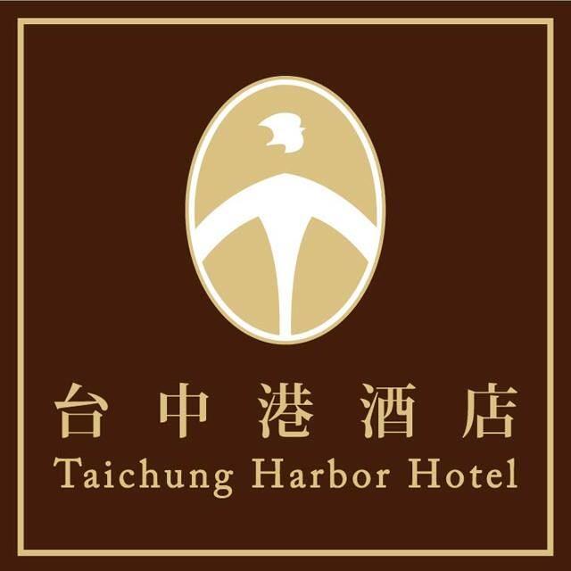 台中港酒店-logo