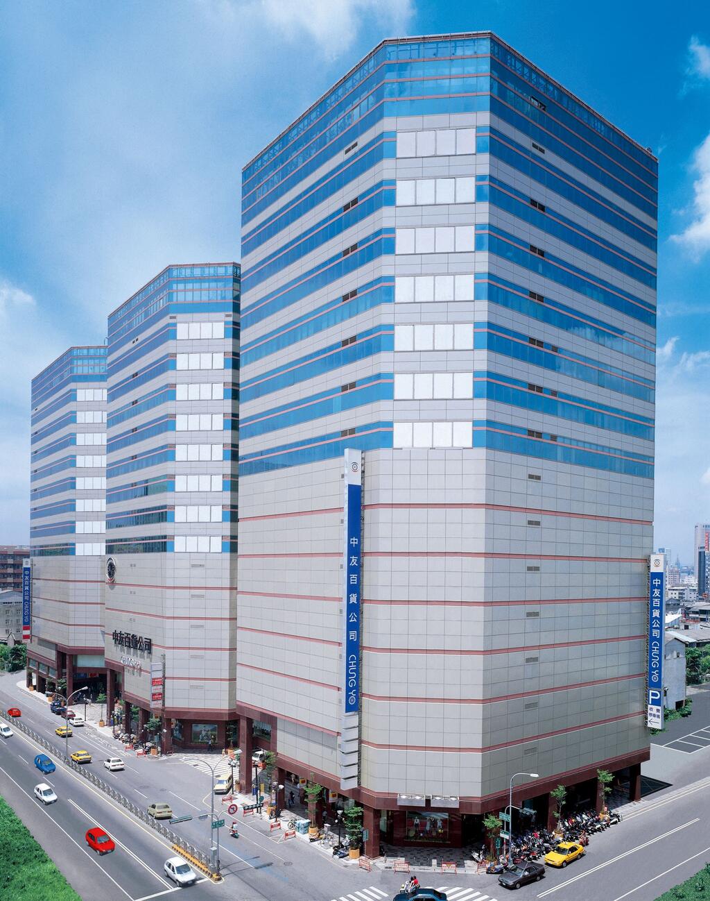 中友百貨 臺中觀光旅遊網taichung Tourism