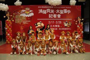 2016中台湾元宵ランタンフェスティバル「嬉遊台中」