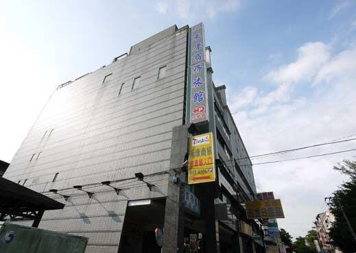 禾康商務旅館herkang Hotel 臺中觀光旅遊網taichung Tourism