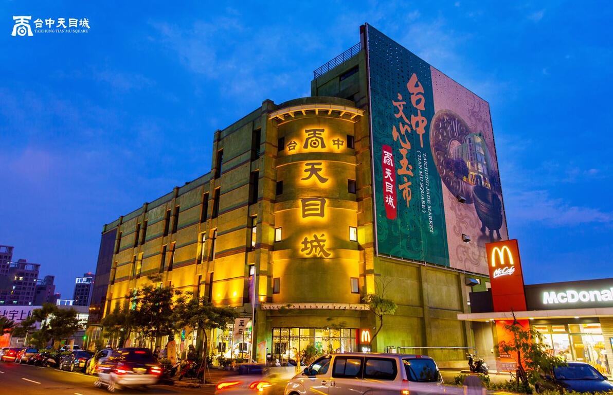 晴語珠寶 新竹翡翠名錶k金鑽石珠寶收購 新竹市