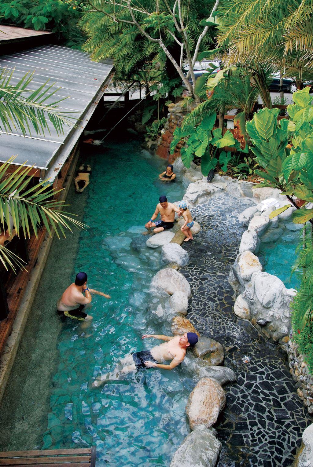 Guguan Recreation Area－Taichung Tourism