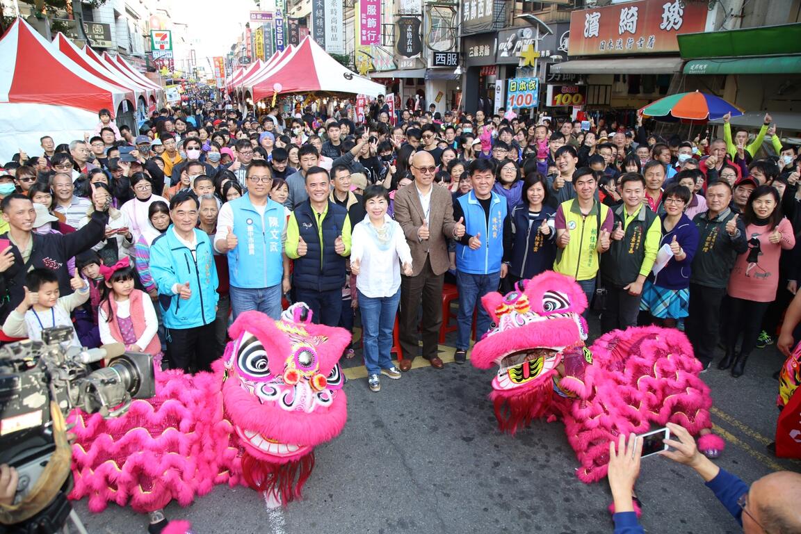 天津路年貨大街開幕20萬紅包從天而降沾發財喜氣 臺中觀光旅遊網taichung Tourism