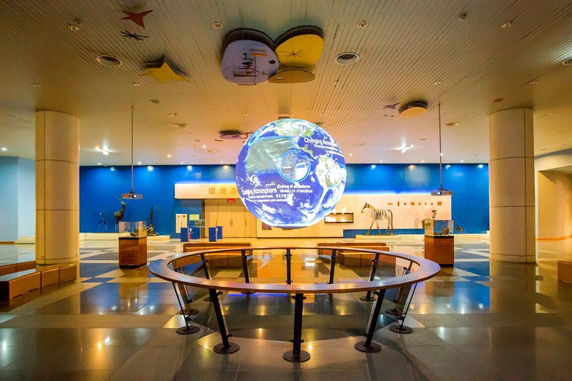 国立自然科学博物馆-地球