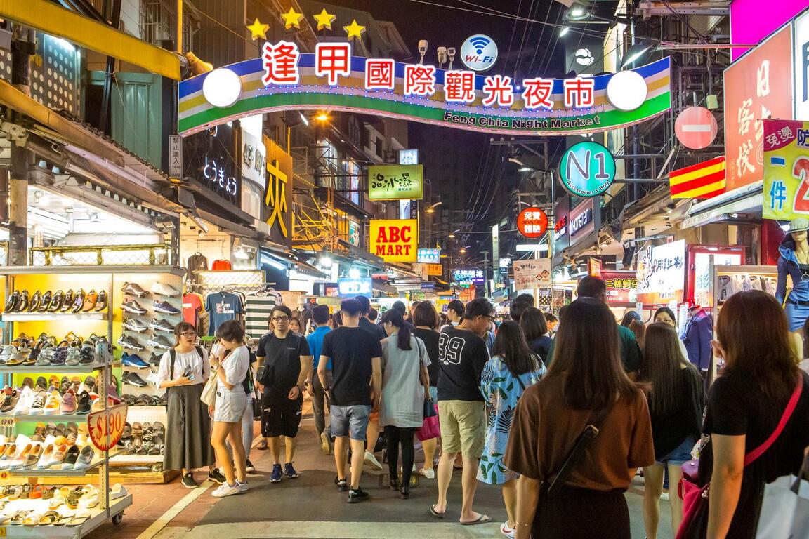 逢甲夜市 逢甲商圈 臺中觀光旅遊網taichung Tourism