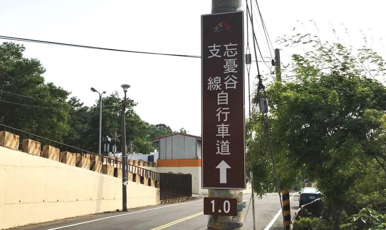 甲后自行車道 臺中觀光旅遊網taichung Tourism
