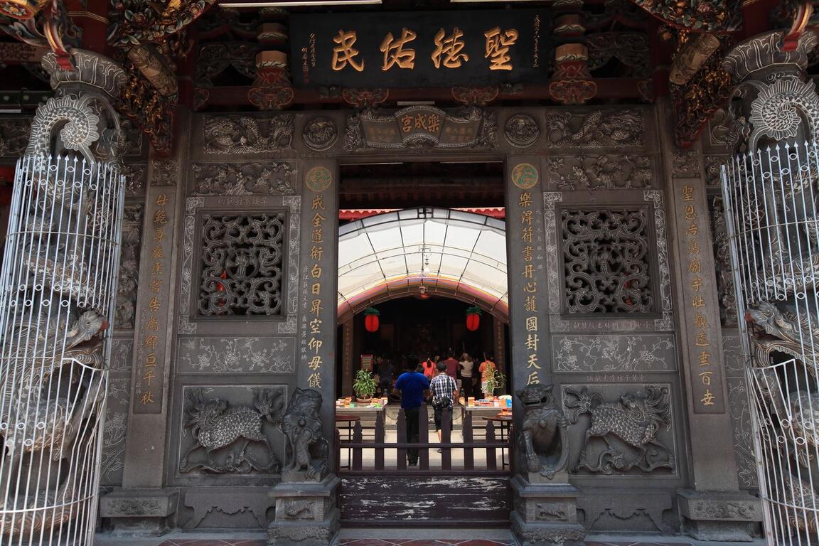 樂成宮周邊景點 臺中觀光旅遊網taichung Tourism