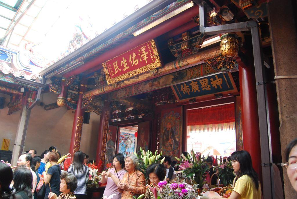 Wan He Temple