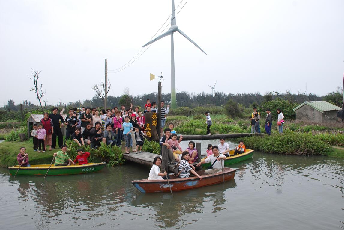 葵海農場 臺中觀光旅遊網taichung Tourism