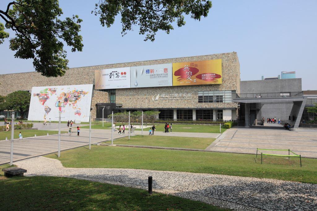 National Taiwan Museum of Fine Arts－Taichung Tourism