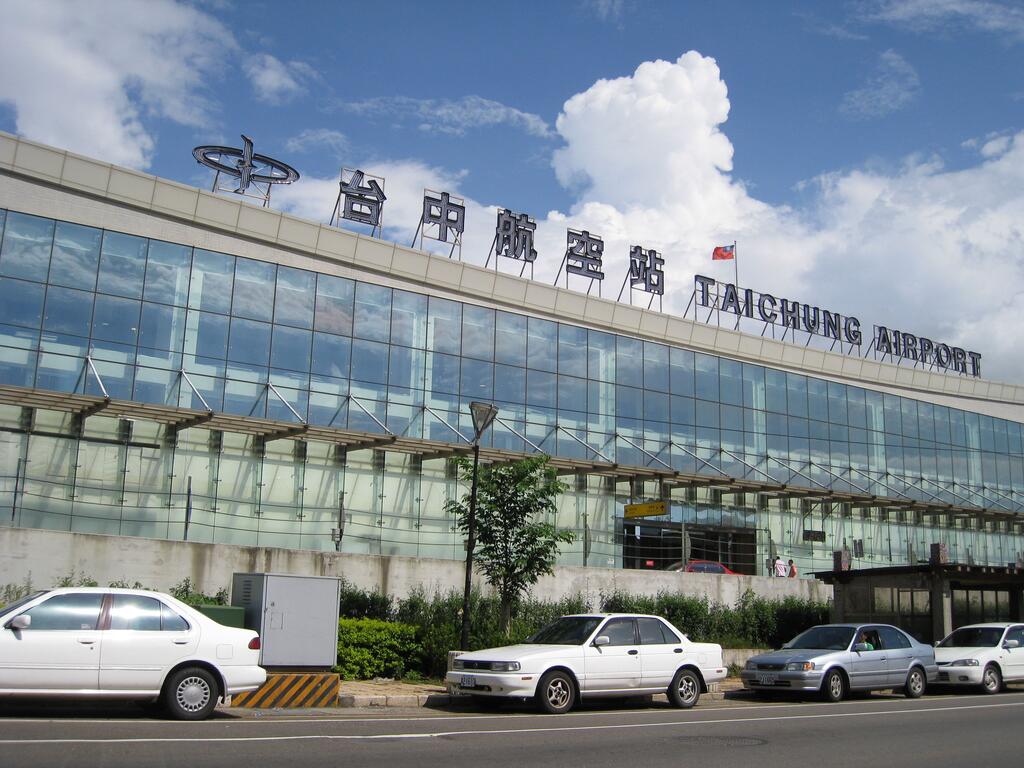 臺中國際機場 臺中觀光旅遊網taichung Tourism