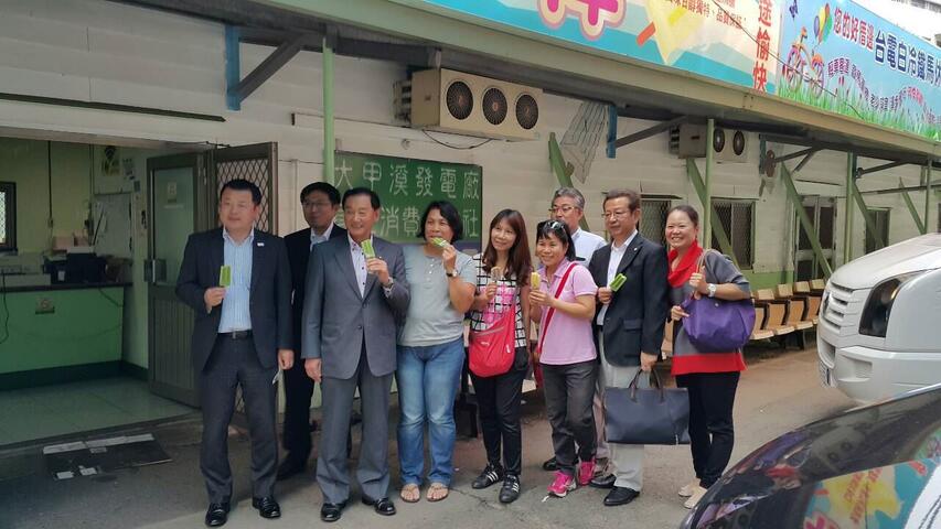 日本青森蘋果湯泉赴谷關交流 中市將推「水果溫泉」-吃冰棒