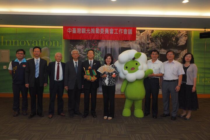 中部7县市共推吉祥物「7小福」 建立中台湾观光品牌