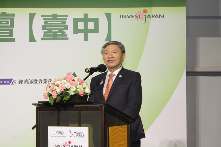 对日投资商务论坛台中登场 张副市长：台中与日本合作将更密切