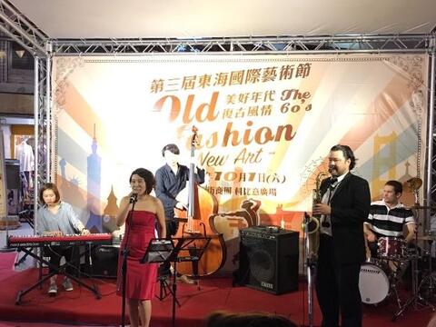 东海国际艺术节- 精彩乐团表演