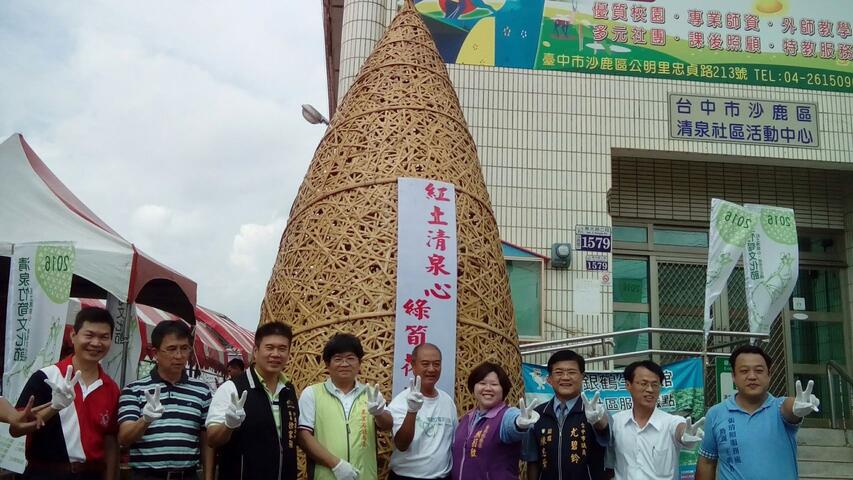 沙鹿清泉竹筍文化節今登場 創意料理展現在地農產品特色