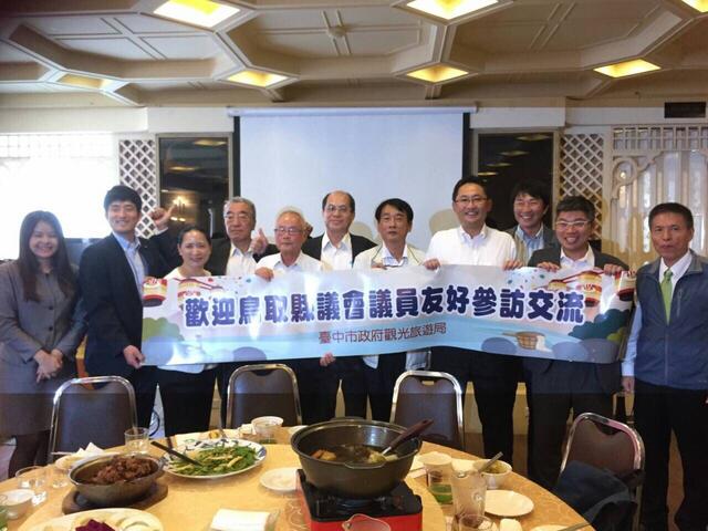 日本鳥取縣議會參訪台中谷關溫泉 中市促雙邊班機直航