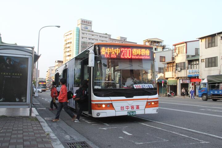 中市推动公车路网全面改革 提供效率、无缝、公平、快速运输服务