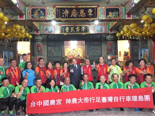 台中国农宫铁马绕境 兼顾环保与文化