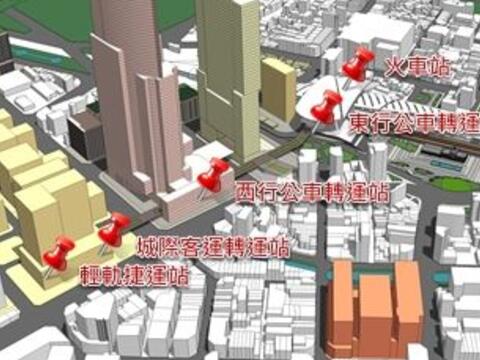 「台中大車站計畫」獲內政部審議通過 市府將啟動站區整體開發作業