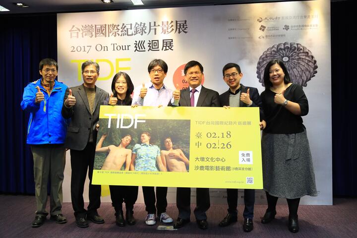 台灣國際紀錄片巡迴展台中首站開跑 規模最大、場次最多、時程最長-記者會林佳龍市長出席合影