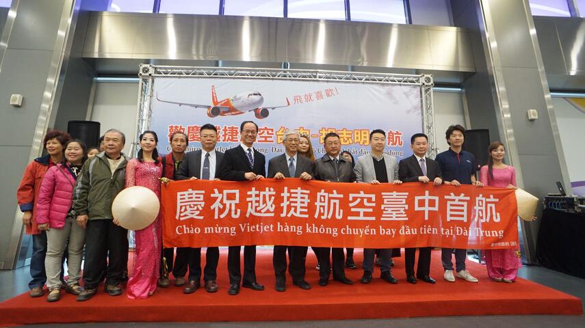 台中國際機場目標「廉價航空營運中心｣ 開拓亞洲國際旅遊市場