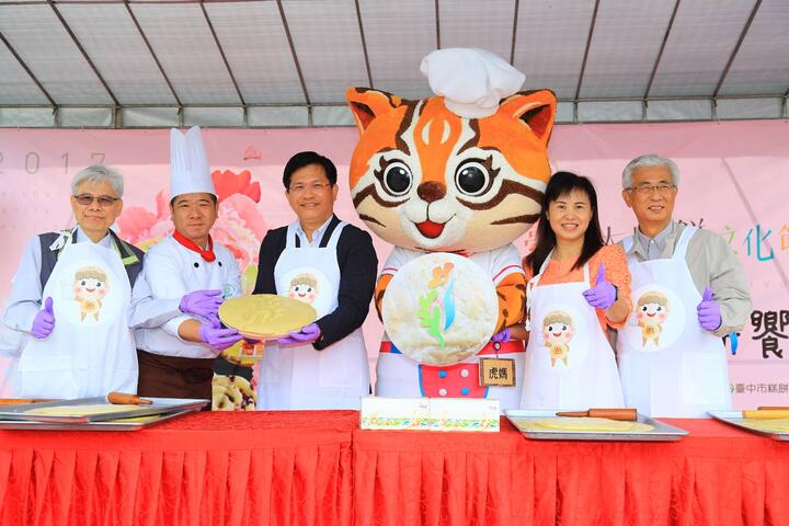 太陽餅文化節 林市長期盼銷售額破千萬