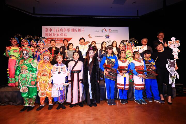 林市長出席台中國家歌劇院新年音樂會記者會 廣邀民眾共襄盛舉