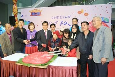 東勢新丁粄節3/2登場 林市長邀體驗客家文化