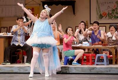 吳念真編劇《人間條件》今晚台中免費巡演 林市長共襄盛舉