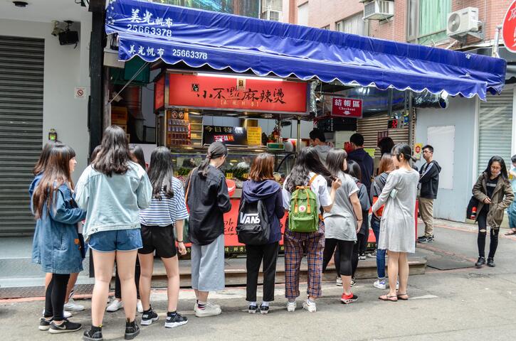 Must-Eat Food in Taichung