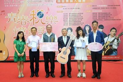 「青春稅樂 憶民歌」演唱會6/30登場 6/11起開始兌票