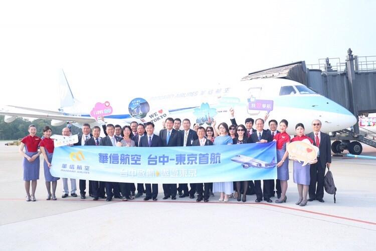 台中東京天天直飛! 林市長搭乘首航機赴日宣傳花博