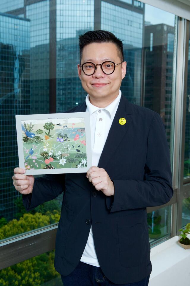 知名设计师冯宇操刀花博纪念套票 传达生态复育内涵