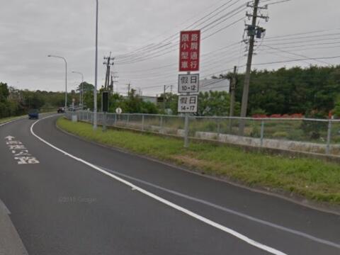 大雅交流道路肩通行時段