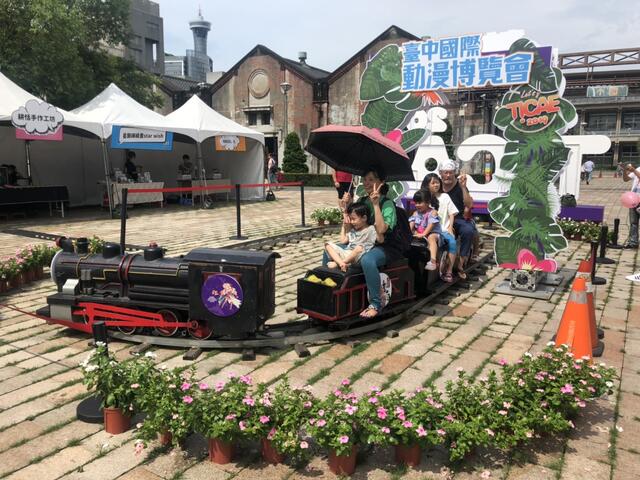 博览会还有小朋友最喜爱的小火车