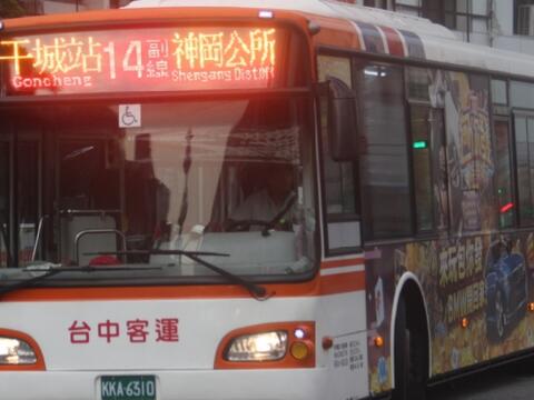 擴大神岡公車路網-14路公車副線10月16日起再增4站位