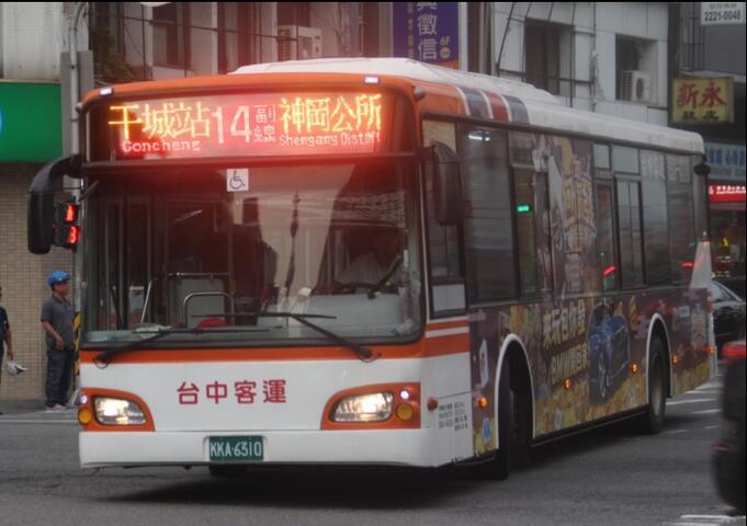 扩大神冈公车路网-14路公车副线10月16日起再增4站位